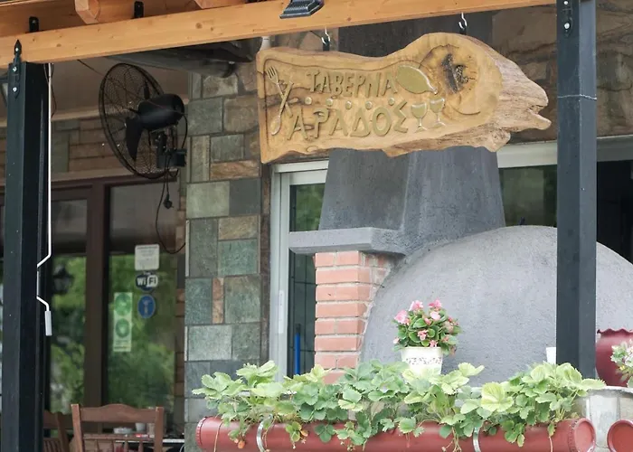 Lampros Studio