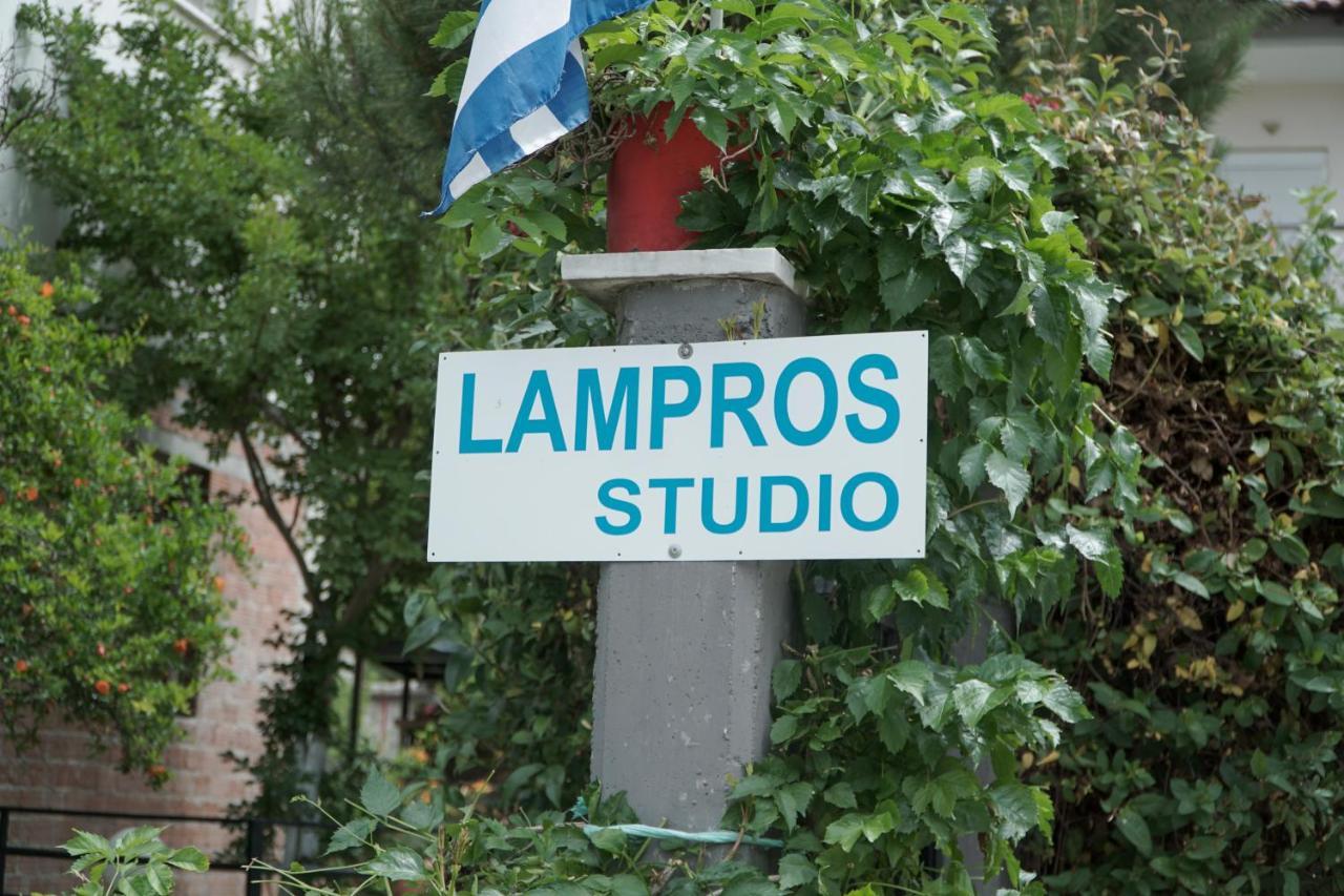 Appartement Lampros